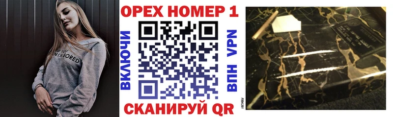 Купить  Сретенск  Cocaine 98% 