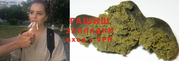 jwh Верхний Тагил