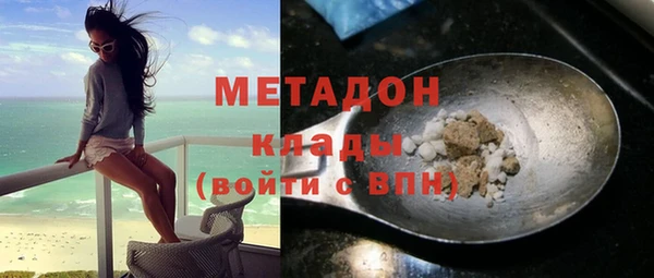 спайс Верея