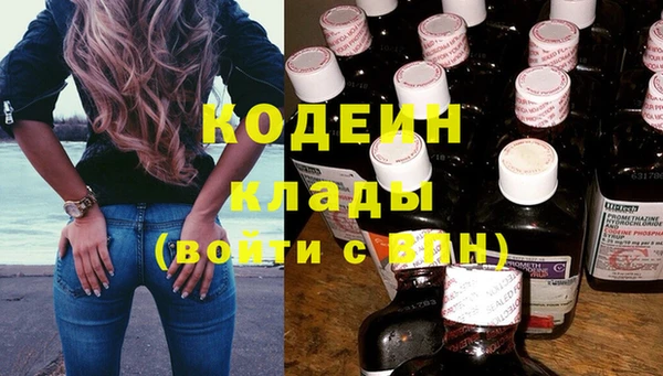спайс Верея