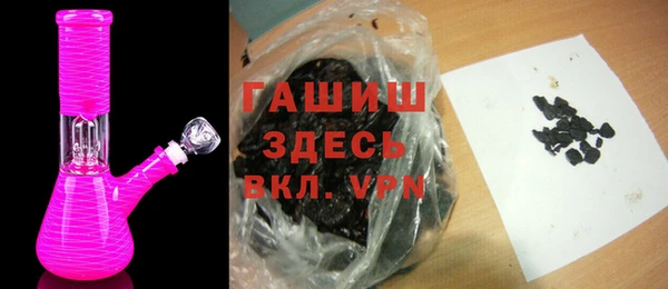 jwh Верхний Тагил