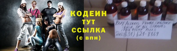 jwh Верхний Тагил
