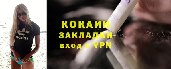 мдпв Володарск