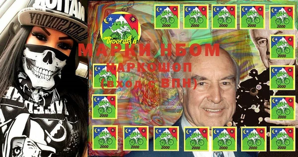 jwh Верхний Тагил