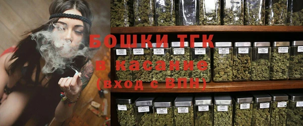 jwh Верхний Тагил