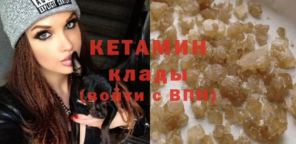 jwh Верхний Тагил