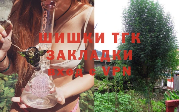 jwh Верхний Тагил