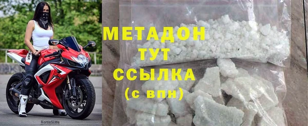 jwh Верхний Тагил