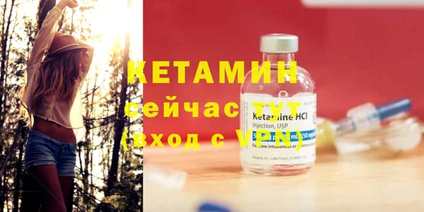 jwh Верхний Тагил