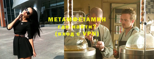 jwh Верхний Тагил