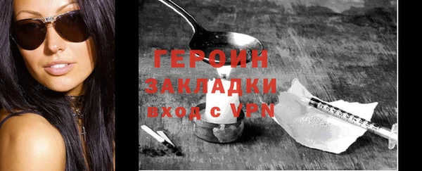 jwh Верхний Тагил