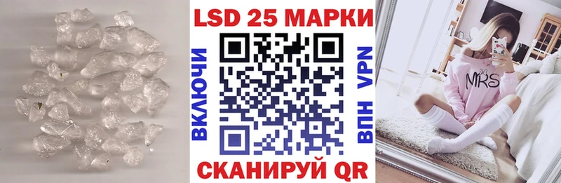 ЛСД экстази ecstasy  Купить  Сретенск 