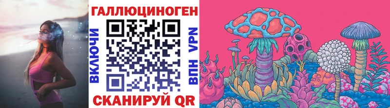 Псилоцибиновые грибы Psilocybine cubensis  Купить  Сретенск 